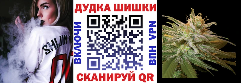 Сколько стоит Пущино Кокаин Alpha PVP ГАШИШ Канабис MDMA Меф