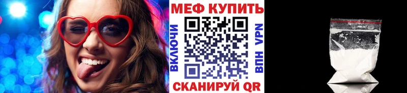 Кодеин Пущино