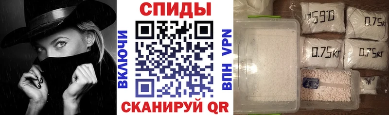 Амфетамин 98%  Пущино 