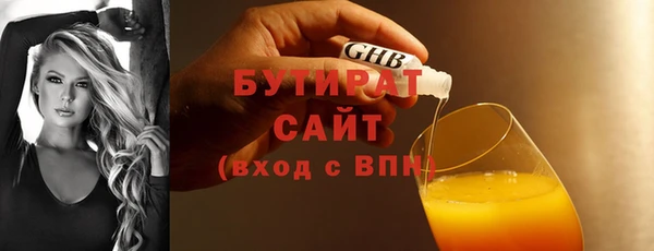 индика Аркадак